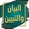 麻花传剧创mv免费观看手机版